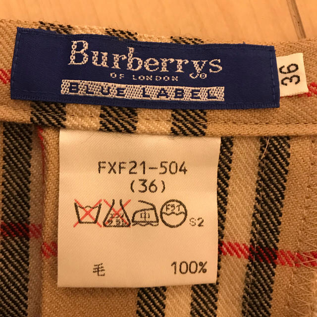 BURBERRY BLUE LABEL(バーバリーブルーレーベル)のちゃなマム様専用 バーバリーブルーレーベル スカート レディースのスカート(ミニスカート)の商品写真