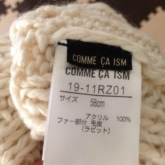 COMME CA ISM(コムサイズム)のニット帽 レディースの帽子(ニット帽/ビーニー)の商品写真