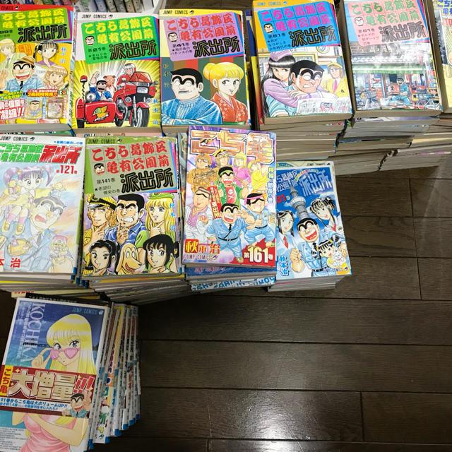 最新 こち亀 漫画 全巻 検索画像の壁紙