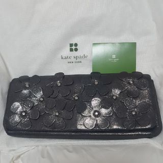 ケイトスペードニューヨーク(kate spade new york)のケイト・スペードクラッチバック(クラッチバッグ)