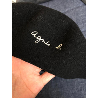 アニエスベー(agnes b.)のagnes b.  ロゴ ベレー帽 専用(ハンチング/ベレー帽)