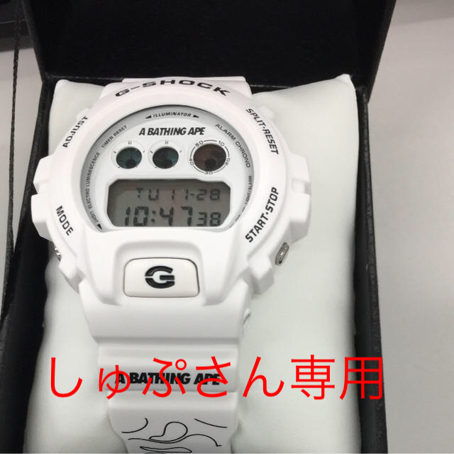 abathingape  G-SHOCK2017