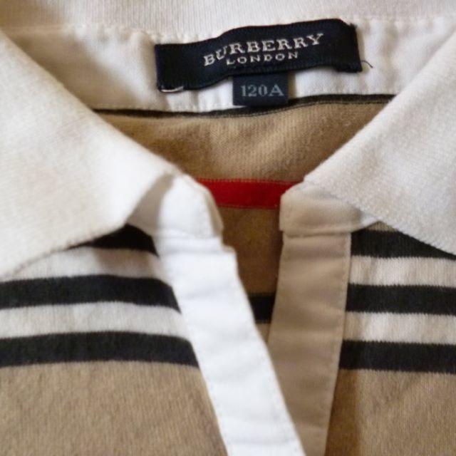 BURBERRY(バーバリー)の★120Ａ　バーバリーの半袖シャツ キッズ/ベビー/マタニティのキッズ服女の子用(90cm~)(Tシャツ/カットソー)の商品写真