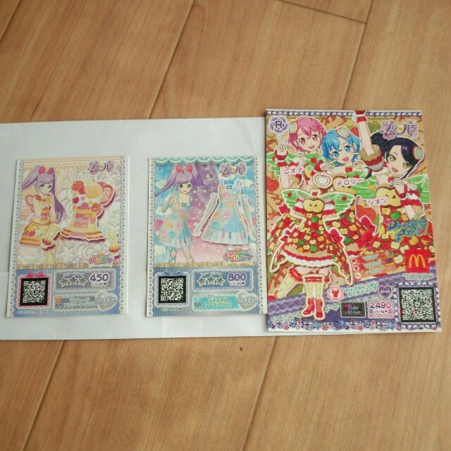 プリパラカード☆三枚セット[ﾄﾞﾘｰﾐﾝｸﾞｶﾞｰﾙ］ エンタメ/ホビーのアニメグッズ(カード)の商品写真