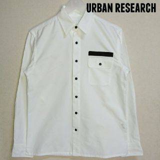 アーバンリサーチ(URBAN RESEARCH)のアーバンリサーチ オックスフォード 白シャツ(シャツ)