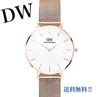 ダニエルウェリントン(Daniel Wellington)のダニエルウェリントン 腕時計 32mm ローズゴールド レディース(腕時計)