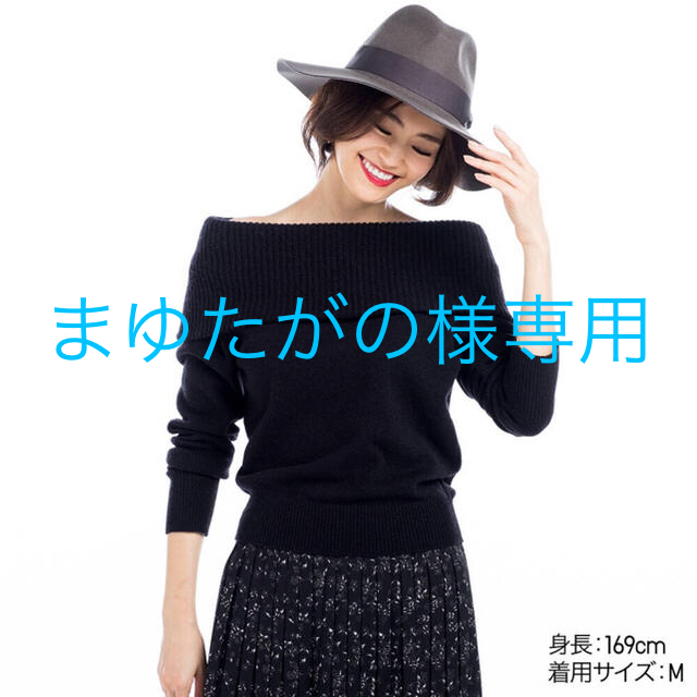 UNIQLO(ユニクロ)の【まゆたがの様専用】ユニクロ ラムブレンドオフタートルネックセーター XL／黒 レディースのトップス(ニット/セーター)の商品写真