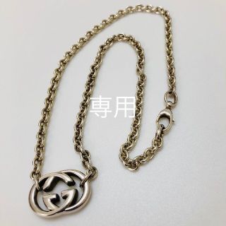 グッチ(Gucci)のGUCCI ネックレス　ロゴ　ダブルG(ネックレス)