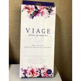 【新品】viage ナイトブラ M-L(ブラ)