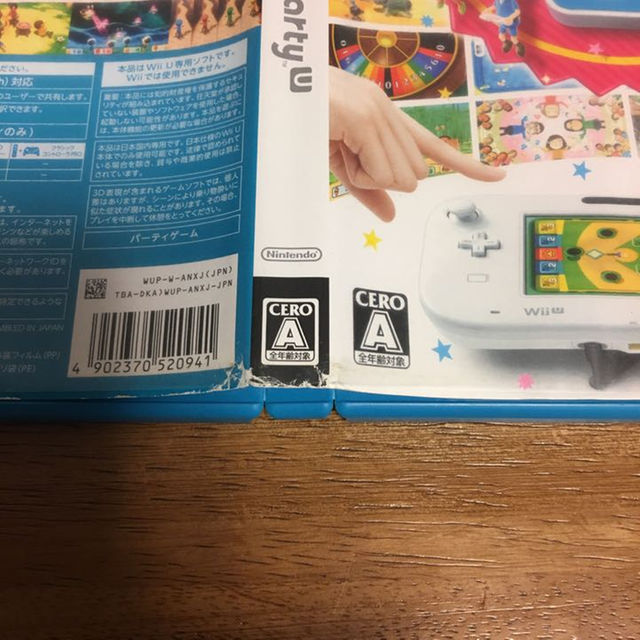 Wii U(ウィーユー)のWii パーティーU ☆ ケースのみ 中古 エンタメ/ホビーのゲームソフト/ゲーム機本体(家庭用ゲームソフト)の商品写真