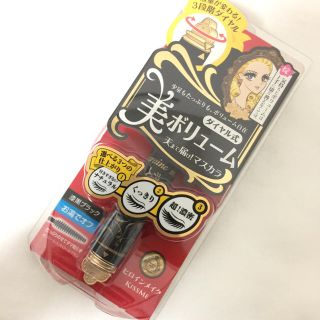 ヒロインメイク(ヒロインメイク)のヒロインメイク 美ボリュームマスカラ(マスカラ)