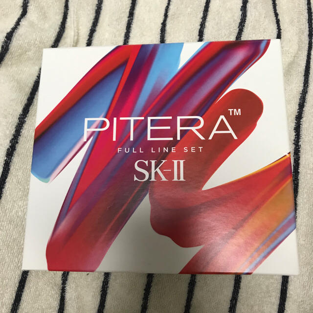 新品未使用 SK-II フルラインセット