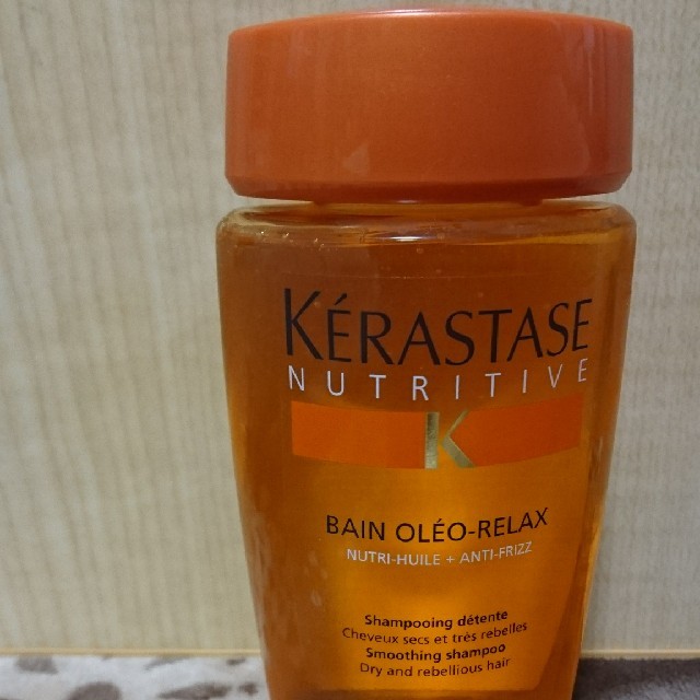 KERASTASE(ケラスターゼ)のケラスターゼ バンオレオリラックス コスメ/美容のヘアケア/スタイリング(シャンプー)の商品写真