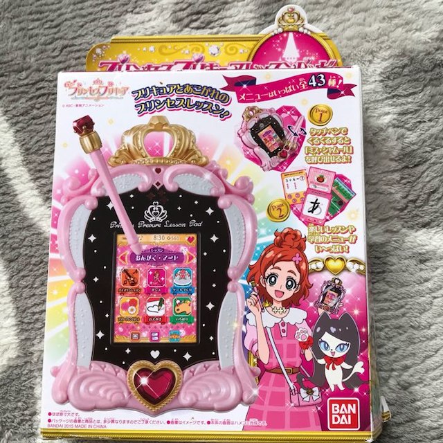 専用です。       プリンセスプリキュアレッスンパッド キッズ/ベビー/マタニティのおもちゃ(その他)の商品写真