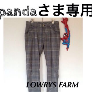 ローリーズファーム(LOWRYS FARM)のローリーズファーム チェック パンツ(チノパン)