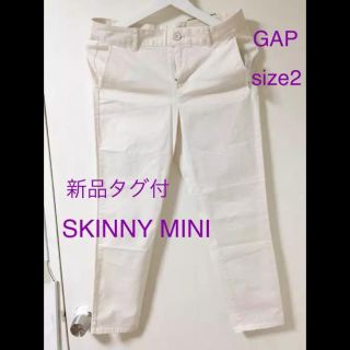 ギャップ(GAP)の値下げ！新品タグ付 GAP KHAKIS SKINNY クロップド丈 ストレッチ(クロップドパンツ)