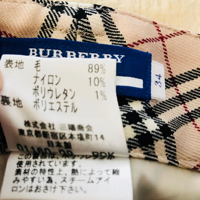 BURBERRY BLUE LABEL(バーバリーブルーレーベル)のトレンド！バーバリーロンドン チェック柄パンツ レディス 34 レディースのパンツ(カジュアルパンツ)の商品写真