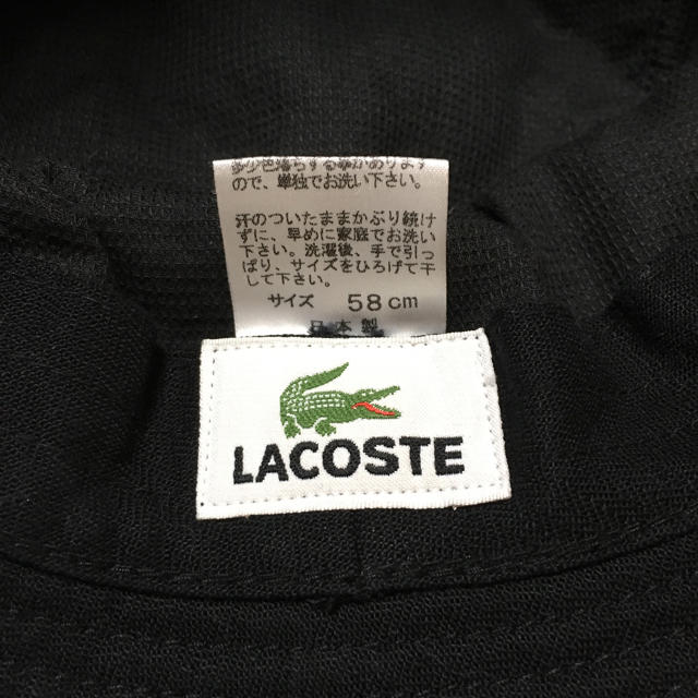 LACOSTE(ラコステ)のLACOSTE 帽子 メンズの帽子(キャップ)の商品写真