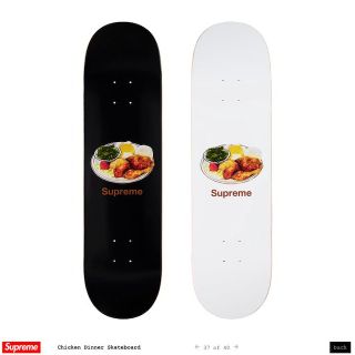 シュプリーム(Supreme)のsupreme デッキ 白 スケボー 新品(その他)