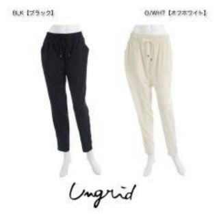 アングリッド(Ungrid)のUngrid  ドットラフパンツ(カジュアルパンツ)