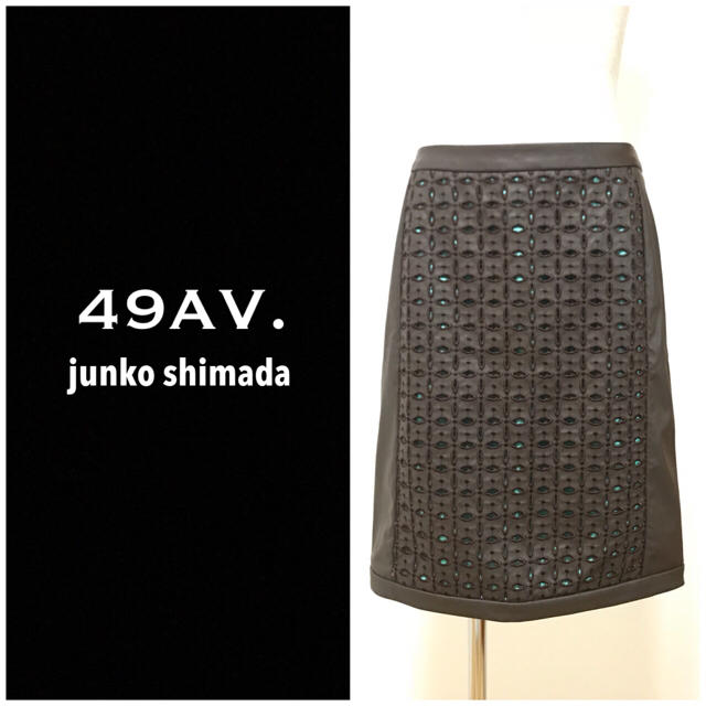 JUNKO SHIMADA(ジュンコシマダ)の❤️送料込❤️49AV. junko shimada フェイクレザースカート レディースのスカート(ひざ丈スカート)の商品写真