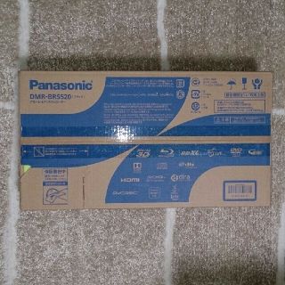 パナソニック(Panasonic)の【新品未開封】Panasonic ブルーレイディスクレコーダー  500GB(ブルーレイレコーダー)