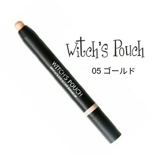 Witch's Pouch スティックシャドウ 05ゴールド(アイシャドウ)