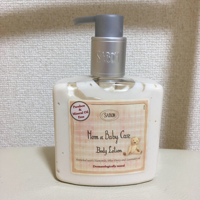 SABON(サボン)の大幅値下げ！ SABON  ベビー ローション キッズ/ベビー/マタニティの洗浄/衛生用品(ベビーローション)の商品写真