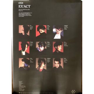 エクソ(EXO)のEXO 公式 ポスター 5枚セット(アイドルグッズ)