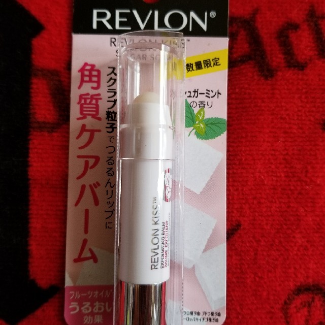REVLON(レブロン)のREVLON キス　シュガー　スクラブ コスメ/美容のスキンケア/基礎化粧品(リップケア/リップクリーム)の商品写真