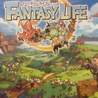 ニンテンドー3DS(ニンテンドー3DS)のファンタジーライフ(携帯用ゲームソフト)