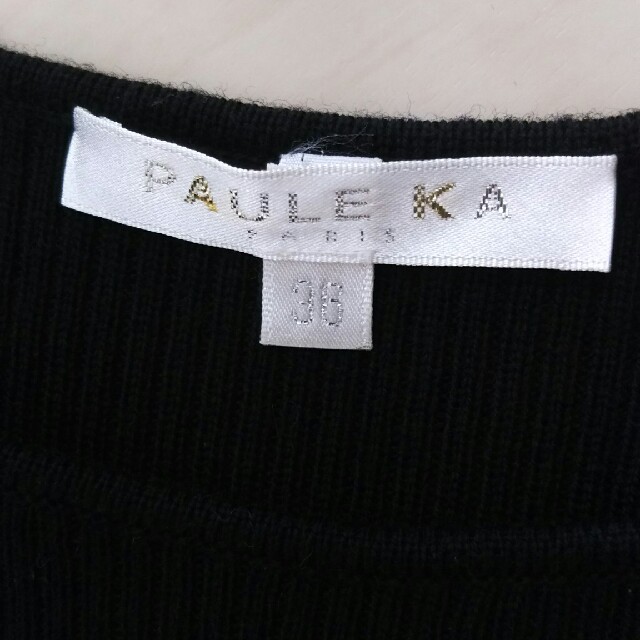 PAULE KA(ポールカ)のPAULE  KA       ポールカ    コンビネーションワンピース レディースのワンピース(ひざ丈ワンピース)の商品写真