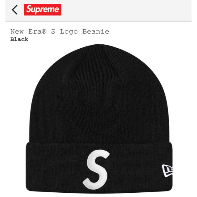 Supreme New Era S Logo Beanie Black 黒 enot.in.ua