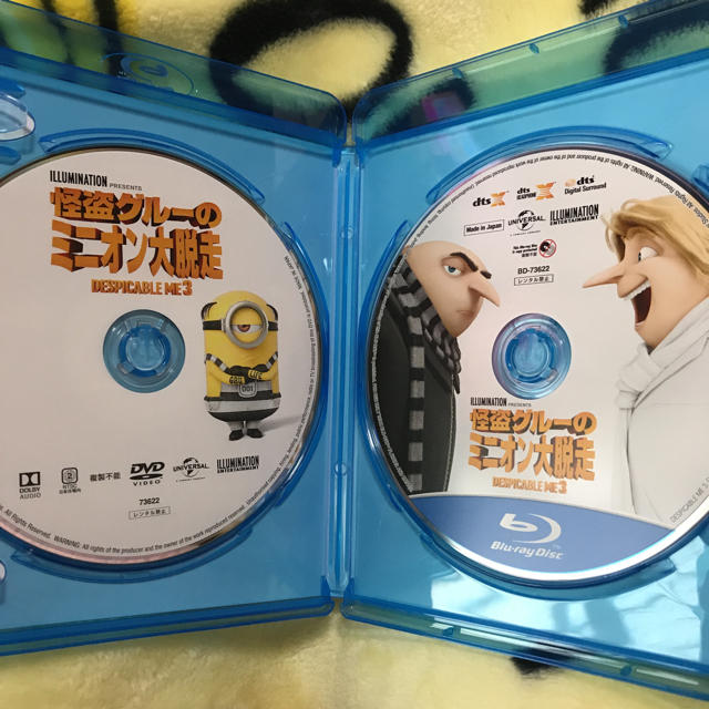 ミニオン(ミニオン)のHMプロフ必読 様 専用出品 エンタメ/ホビーのDVD/ブルーレイ(キッズ/ファミリー)の商品写真