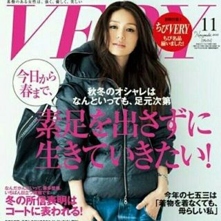 デュベティカ(DUVETICA)のDUVETICA  デュベティカ THIADUE 井川遥 滝沢眞規子(ダウンジャケット)