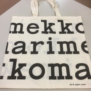 マリメッコ(marimekko)のマリメッコ、新品未使用、エコバッグ、黒文字、非売品(エコバッグ)