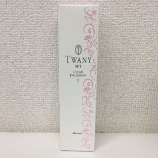 トワニー(TWANY)のカネボウ トワニー WT クリアエマルジョン I 100ml 薬用美白乳液(乳液/ミルク)