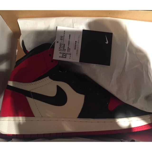 air jordan 1 og bred toe 24.0