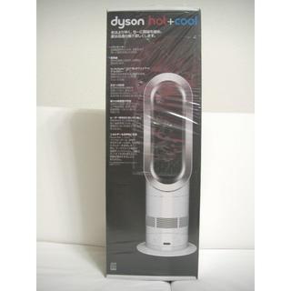 ダイソン(Dyson)の未開封　dyson hot & cool ダイソン ホット&クール am05 (ファンヒーター)