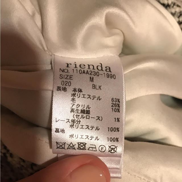 rienda????ワンピース✨ 3