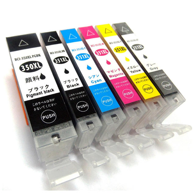 キャノン互換インク350 6色セット スマホ/家電/カメラのPC/タブレット(PC周辺機器)の商品写真