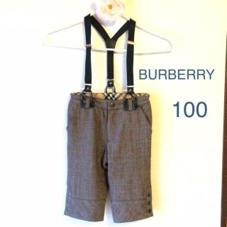 バーバリー(BURBERRY)のみーにゃ様♡おまとめ(その他)