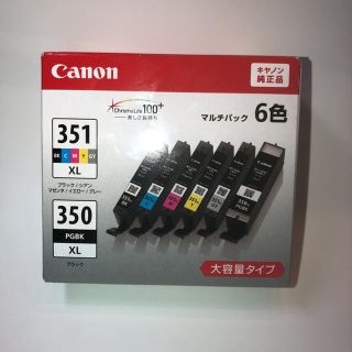 キヤノン(Canon)のキャノンプリンターインク純正品 未使用品 未開封(ノートPC)