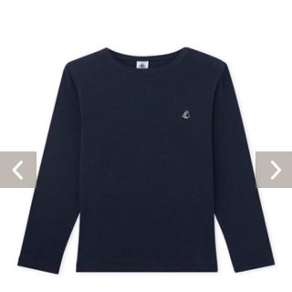 プチバトー(PETIT BATEAU)の新品未使用☆プチバトー 6ans ロゴ入り 長袖Tシャツ(Tシャツ/カットソー)