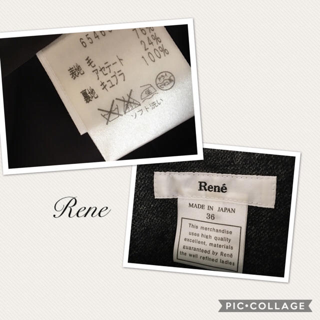 René(ルネ)のnono様ご専用❗️美品♡Rene  ルネ ワンピース / フォクシー レディースのワンピース(ひざ丈ワンピース)の商品写真