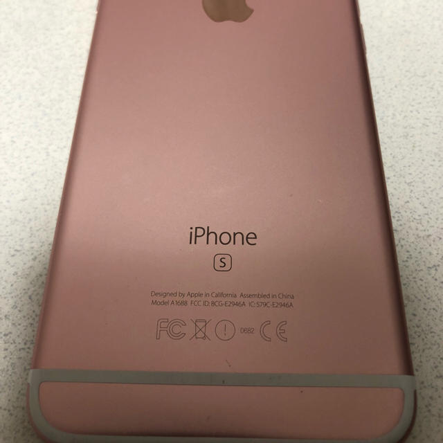 au iPhone6s 64gb SIMフリー ローズゴールド - 3