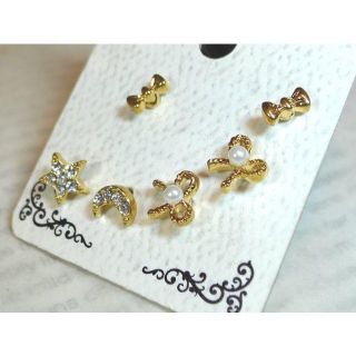 ピアス　キラキラ　スター　ムーン　お得な3セット　送料無　〔TS341〕(ピアス)
