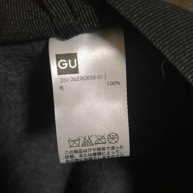 GU(ジーユー)の新品 未使用 GU つば広 ハット レディースの帽子(ハット)の商品写真