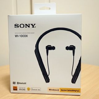 ソニー(SONY)のSONY WI-1000X ワイヤレスイヤホン(ヘッドフォン/イヤフォン)