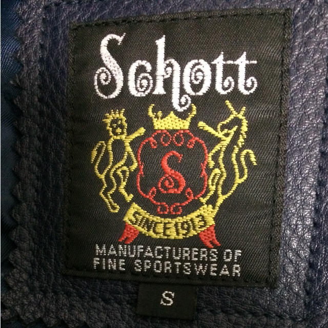 schott(ショット)の【期間限定出品】☆激レア☆SCHOTT ショット スタジャン メンズのジャケット/アウター(スタジャン)の商品写真